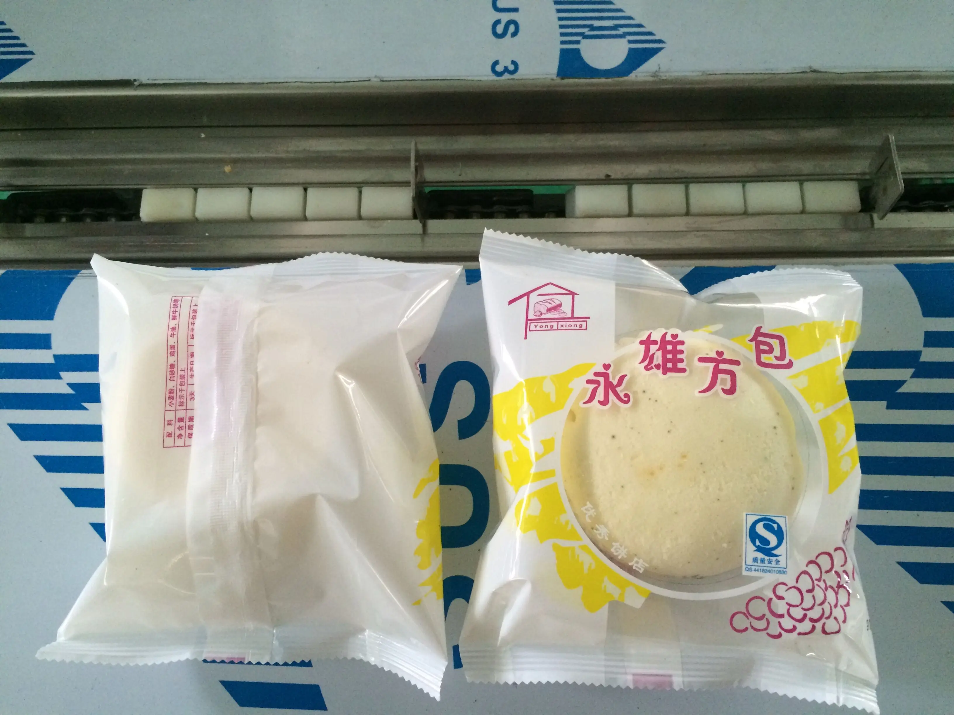 QQ20160325165530.jpg