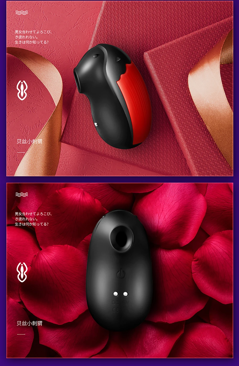 可爱的阴蒂吸吮振动为妇女迷你机器女性性别振动器为女士们磁性 usb