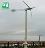 3kW 3 phase turbine micro vertical axis wind generator