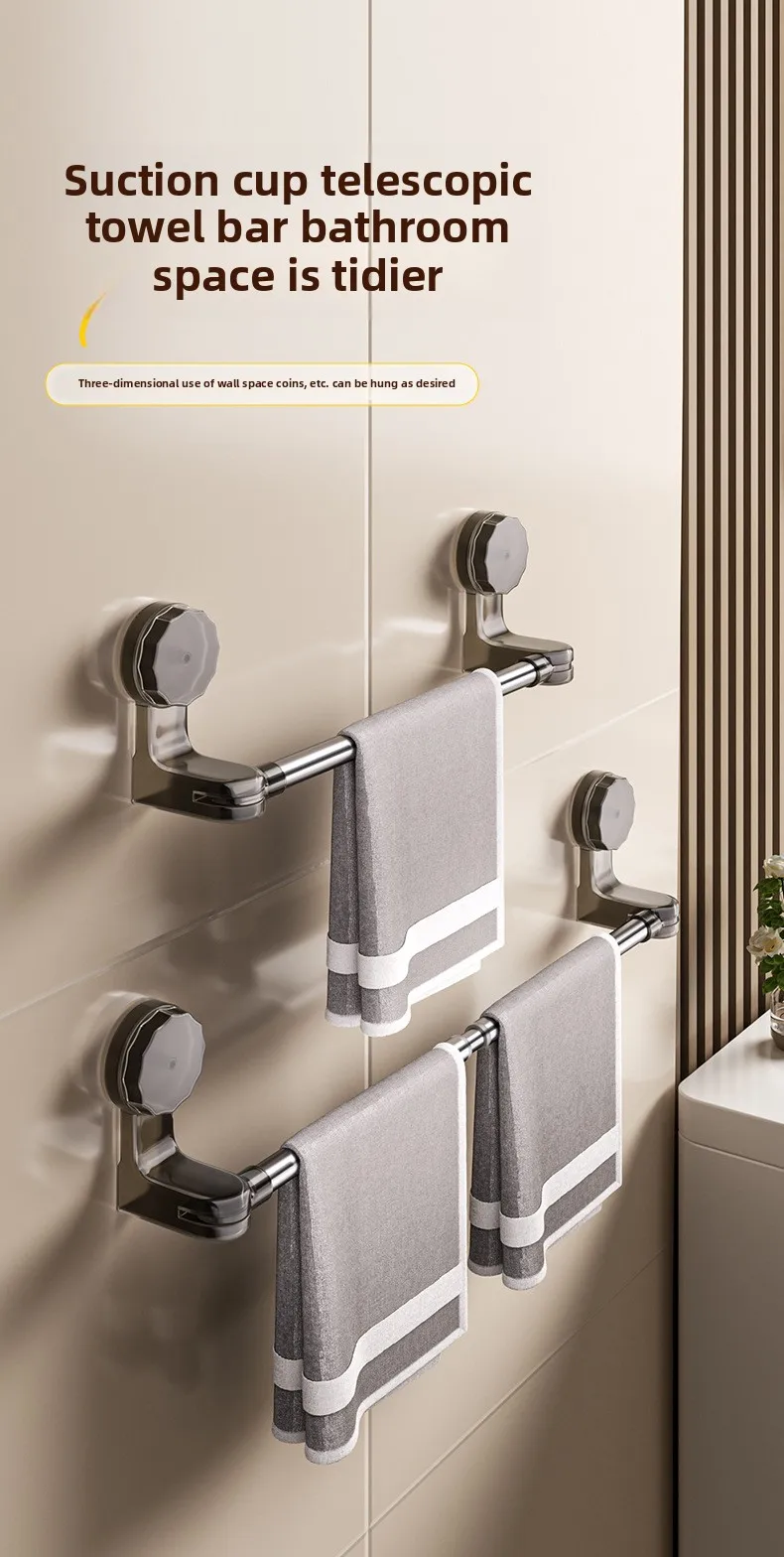 Modern Design Cross-Border Telescopic Towel Bar Punch-Free Wall-Mounted Bathroom Storage Rack with Suction Cup Made of Plastic
