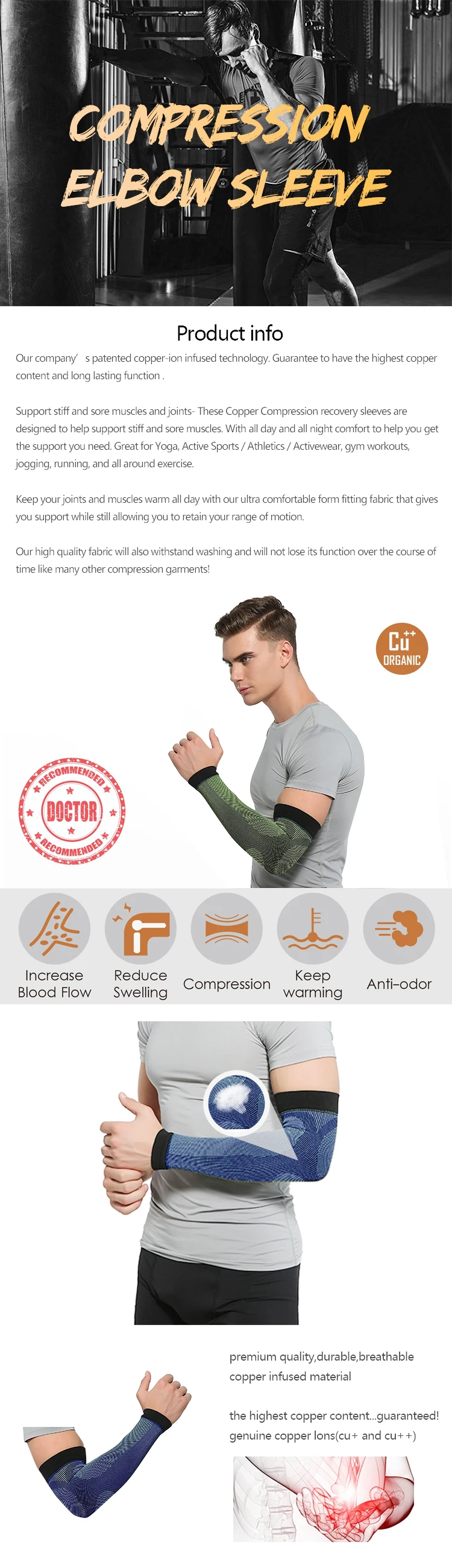 OEM & ODM protective Copper compression anti-ordor elbow support brace sleeve