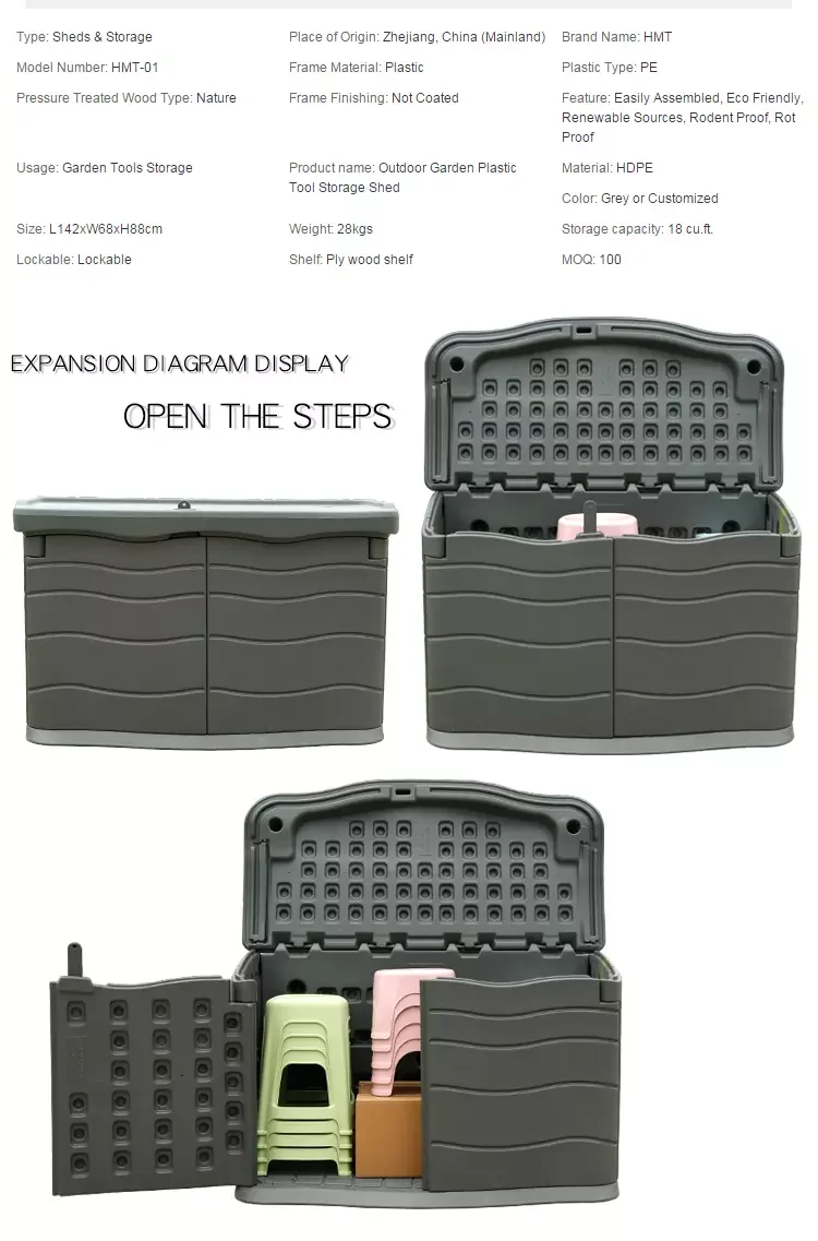 Hdpe Material Durable De Jardín Al Aire Libre De Plástico Herramienta