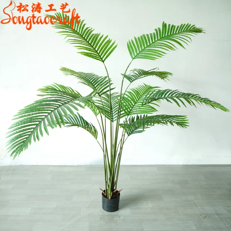 130cm Tall Small Plastic Palm Tree Artificial Bonsai Plant Tree For