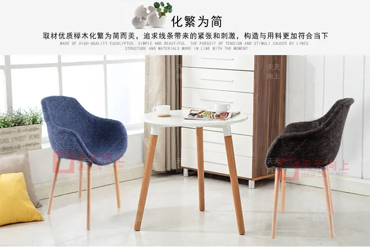 Wholesale Outdoor Fabric Cafe Chair for Chatting Dental Easy Chair Plastic Chair with Cloth Padded