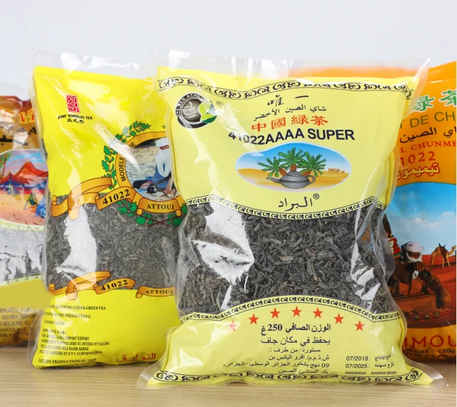 SGS verified factory supplied best aroma and taste chunmee green tea mint tea 4011,41022, 9371 - 4uTea | 4uTea.com