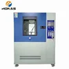 waterproof testing ipx34 ipx56 integrated test chamber