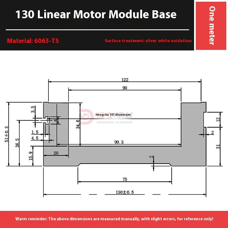 130 Linear Motor Module Base Aluminum Profile Linear Motion 130 Module 6000 Series Sliding Table for Linear Module details