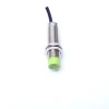 Waterproof Metal housing capacitive proximity sensor switch