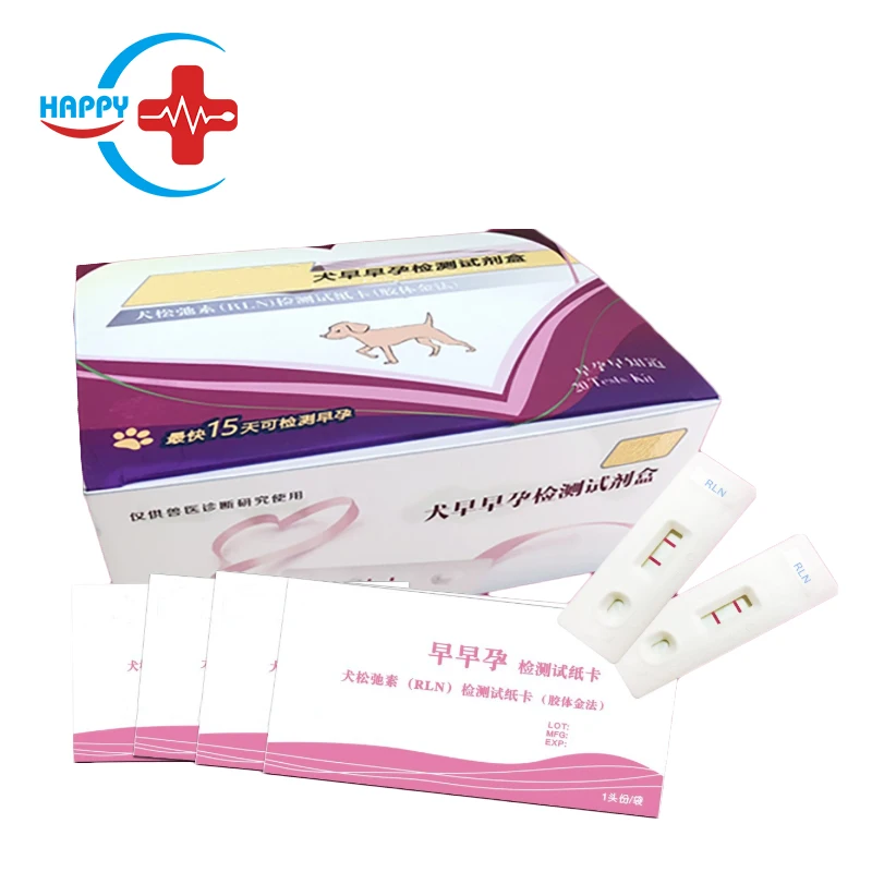 Hc R062a Pregnancy Schnelltest Fur Canine Mit Blut Serum Dog Pregnancy Test One Step Rapid Pregnancy Test Buy Hund Schwangerschaft Test Canine Schwangerschaft Test Kit Schwangerschaft Schnelltest Fur Canine Product On Alibaba Com