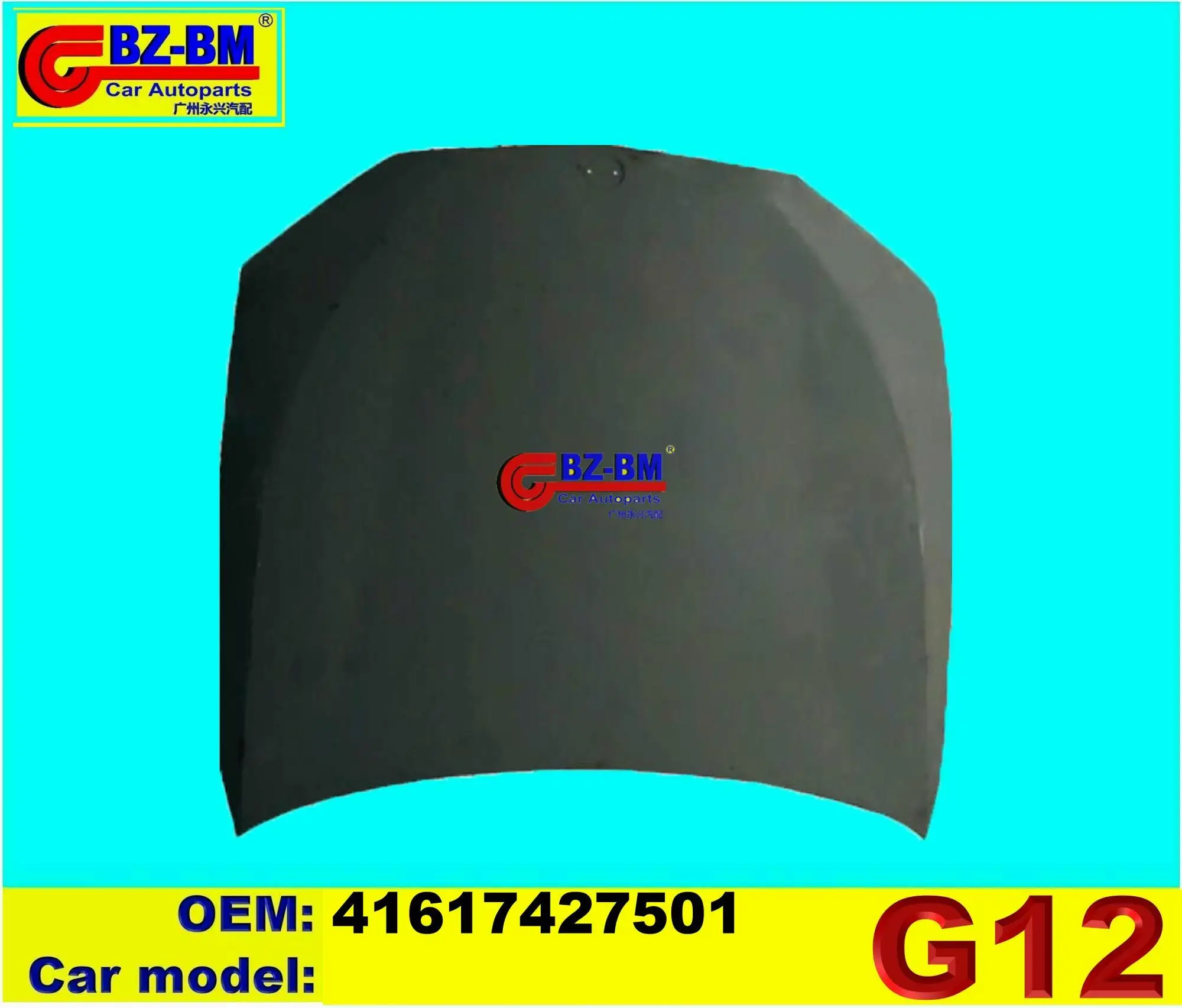 Hood Fender Front Bumper Reinforcer Bar For Benz Headlight Bracket Left