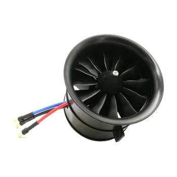 rc ducted fan