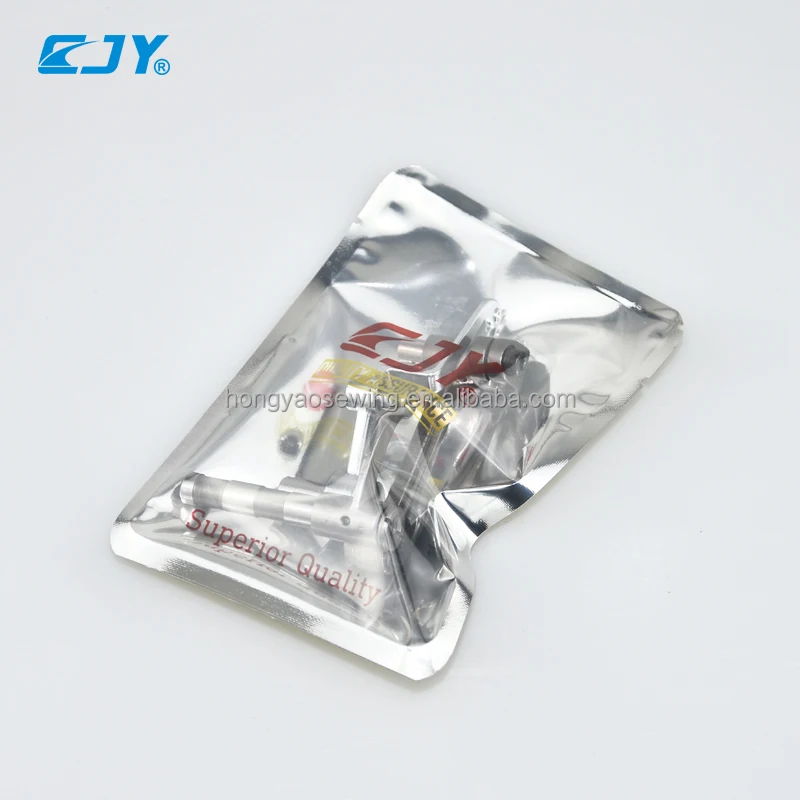 Thread Take-up Lever Asm Template Sewing Machine Parts - Buy Thread ...