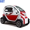 AGY hot electric vehicle mini electric car 3 seats world delivery