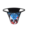 Custom gay mens bikini g string thong sexy underwear
