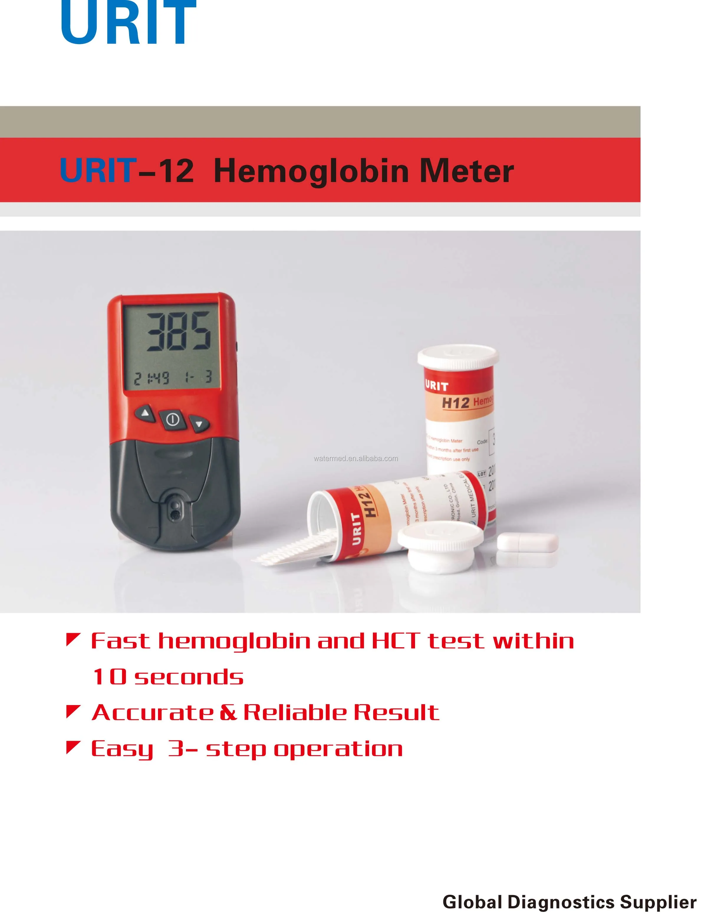 Urit-12 Hemoglobin Meter & Fast Hemoglobin And Hct Test Within 10 ...