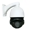 4.5 inch mini ptz camera auto tracking 18X optical zoom 4MP@30fps stream with IR-CUT