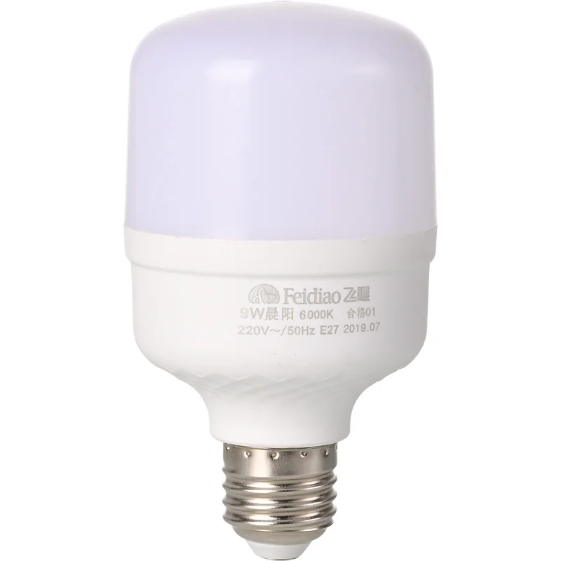 NEW T Shape Type PC Material E27 B22 LED Bulbs White Warm Yellow 5W 9W 13W 18W 25W 35W 42W