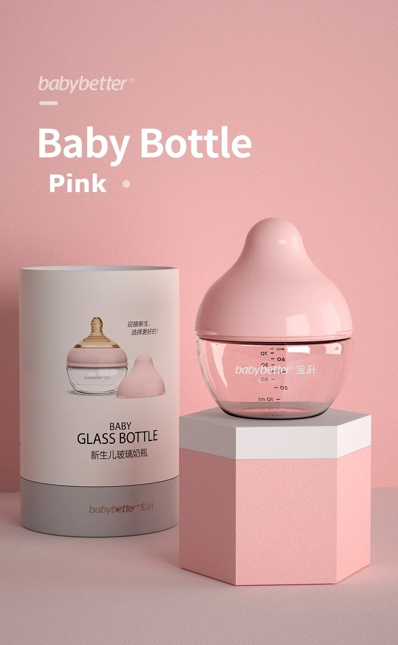 New Design Baby Bottle Wide Neck Glass Feeding Bottle For Newborn Baby