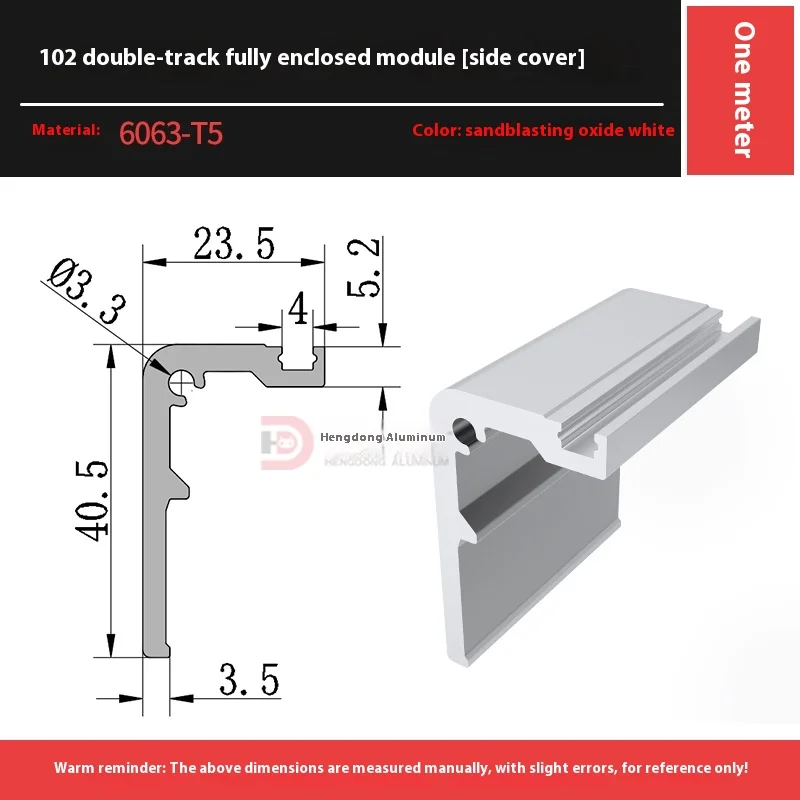102 Double-Track Fully Closed Screw Linear Guide Rail Machine Slide Semi-Enclosed Module with Bearing Core Components details