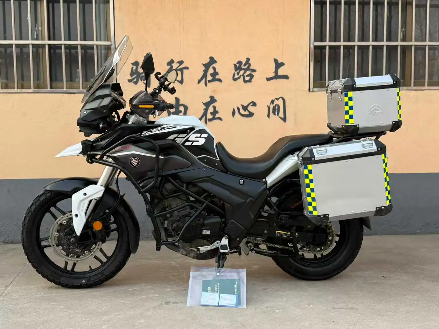 Cyclone Rx3s Zongshen Cyclone RX3S Twin Cylinder Liquid Cooled 400cc Adventure ...