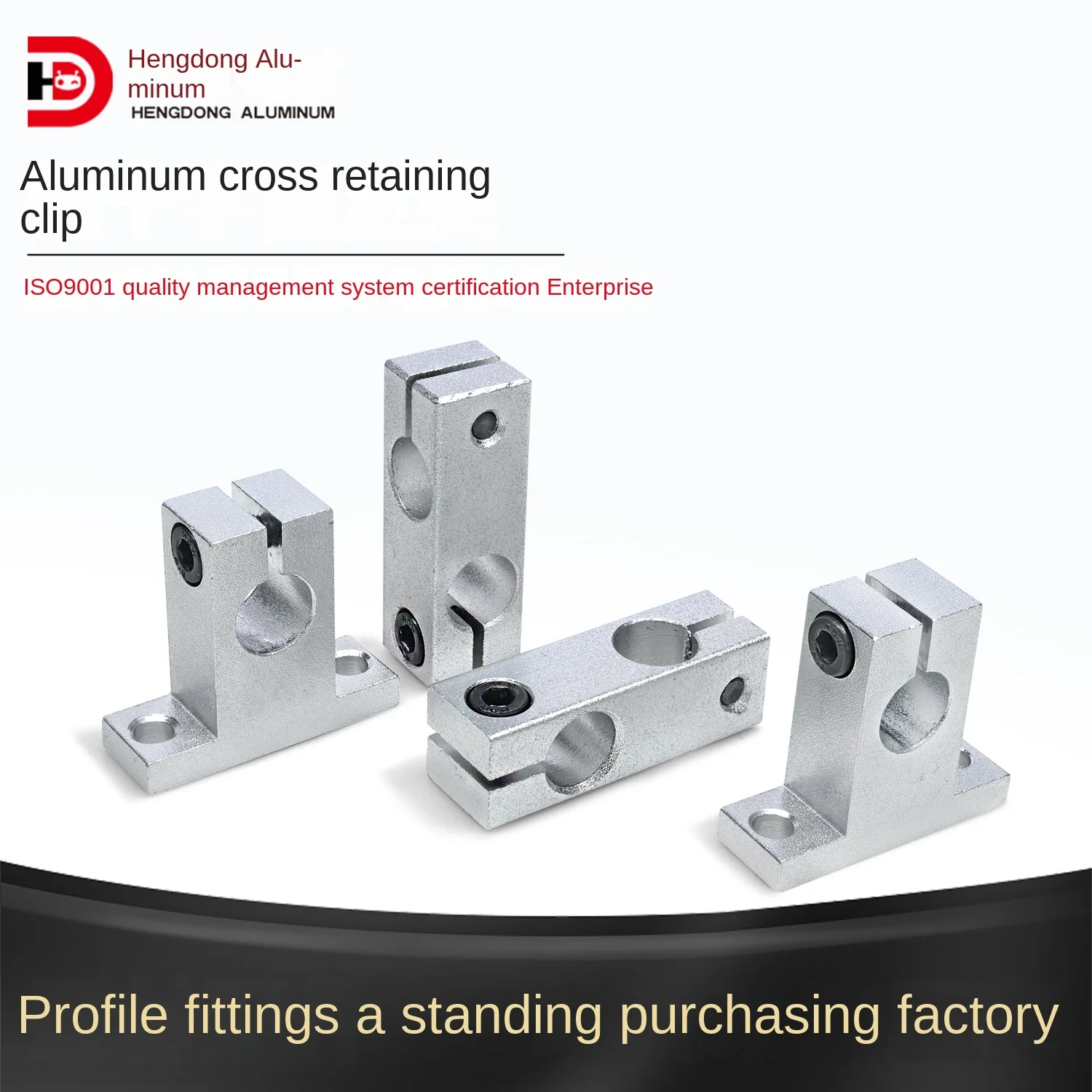 Cross Type Aluminum Clamp Block with Straight Column Fixed Chuck Different Hole Type for Connecting Shafts of Different Diameter supplier
