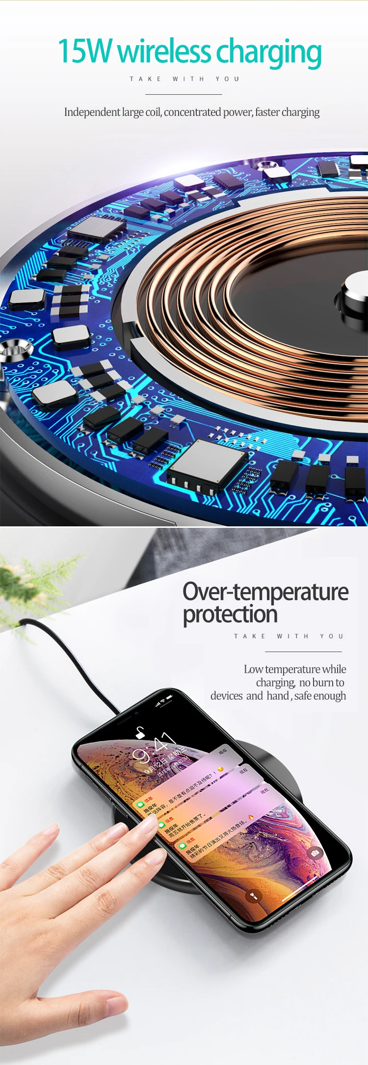 wireless phone charger 2.jpg