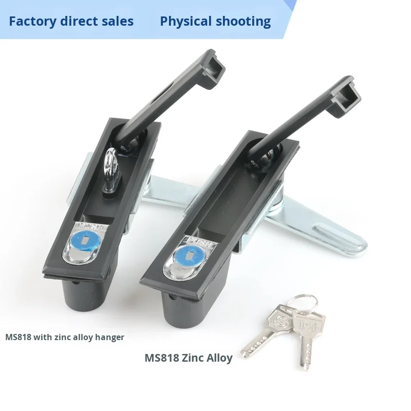 MS818 MS490 Electric Cabinet Lock Machine High-Low Voltage Switch Door Lock Aluminum Profile for Cabinets Electrical factory