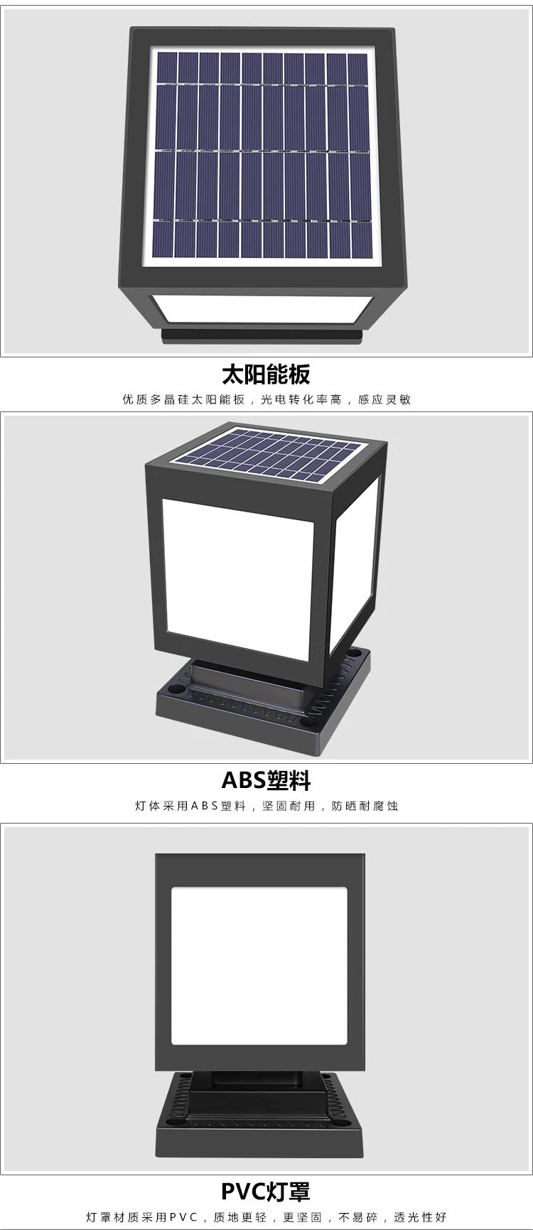 Lámpara De Poste De Pared Sa7208 4 En 1,Para Patio,Exterior,Puerta