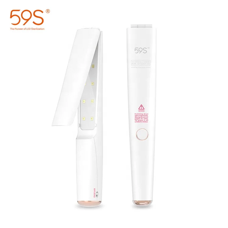 59s Foldable Handheld Rechargeable Mini Travel Uv Disinfection Wand Portable Uv Light Uvc Led Sanitizer Wand