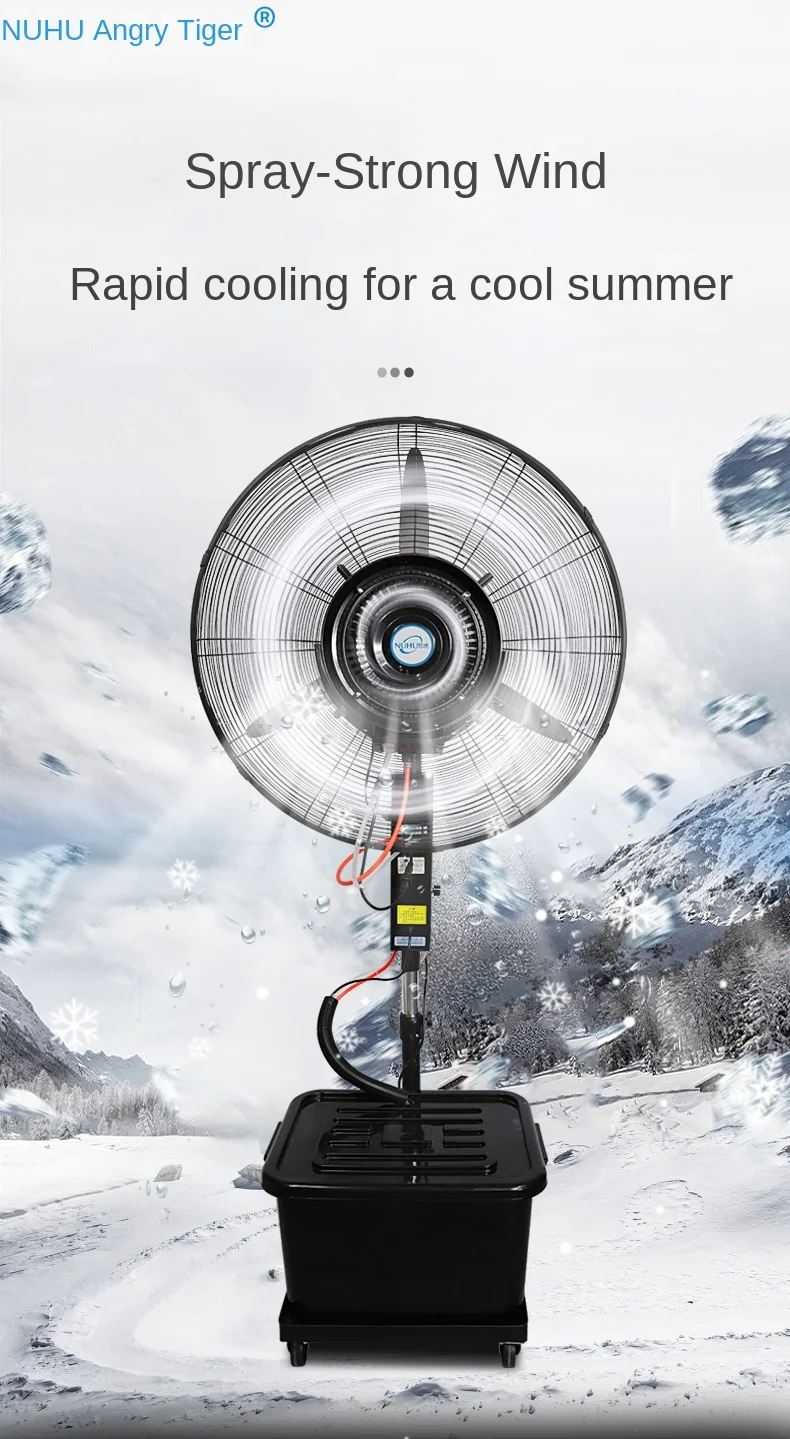 Plastic Floor Misting Fan, 200 - detail 6
