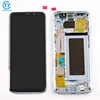 /product-detail/new-arrive-lcd-replacement-for-samsung-galaxy-s8-plus-lcd-touch-screen-display-assembly-62372273568.html