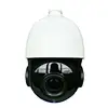 4.5 inch housing waterproof ptz camera china whole sale cctv cameras 4.0mp 360 auto tracking ptz ip camera