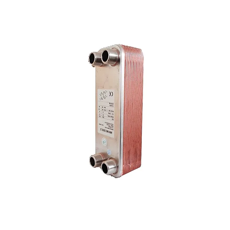 
ZLc014 ZLC020 Brazed plate heat exchanger 
