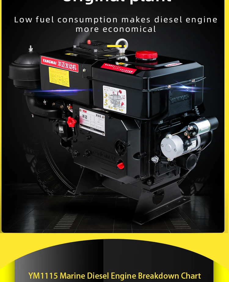 Single Cylinder Watercooling Diesel Engine Yml28 Diesel Engine Buy