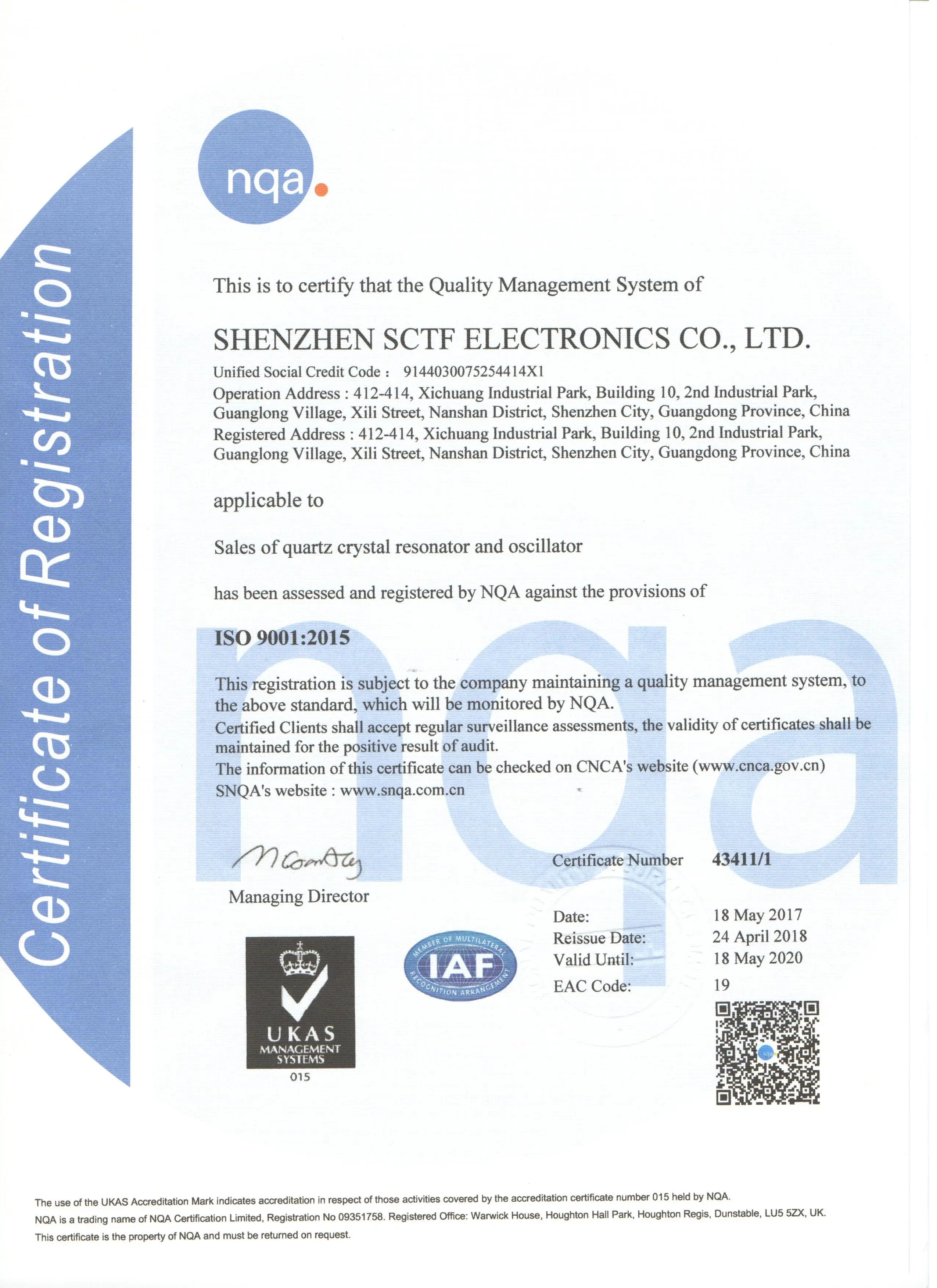 ISO 9001:2015().jpg