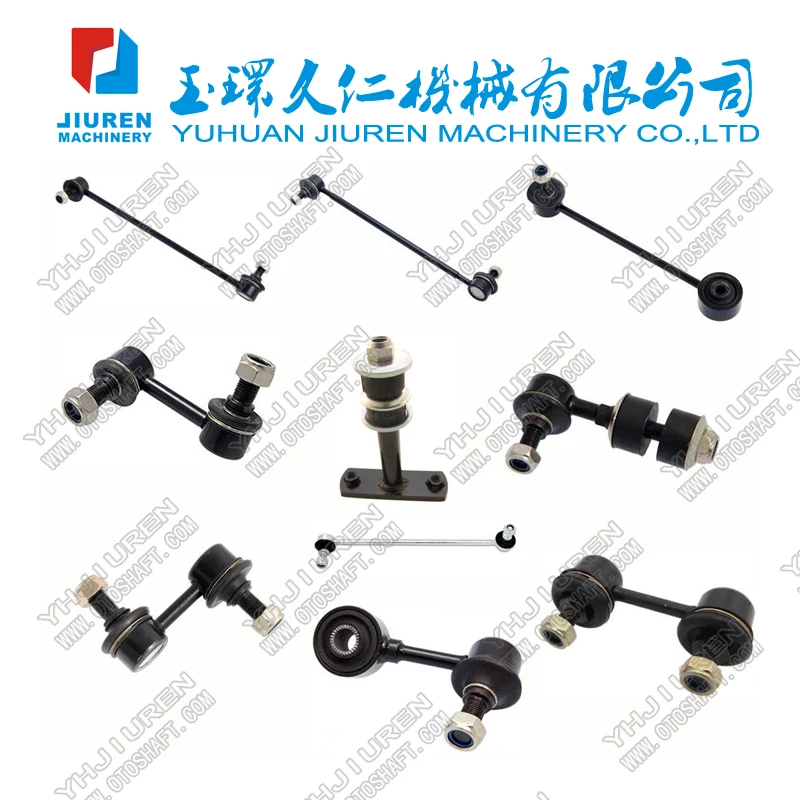 Mr 374521 Front Left Stabilizer Link For Mitsubishi Pajero Sway Bar Link Steering Parts View Mr374521 Front Left Stabilizer Links For Mitsubishi Pajero Sway Bar Links Suspension Parts Steering Parts Jiuren Machinery