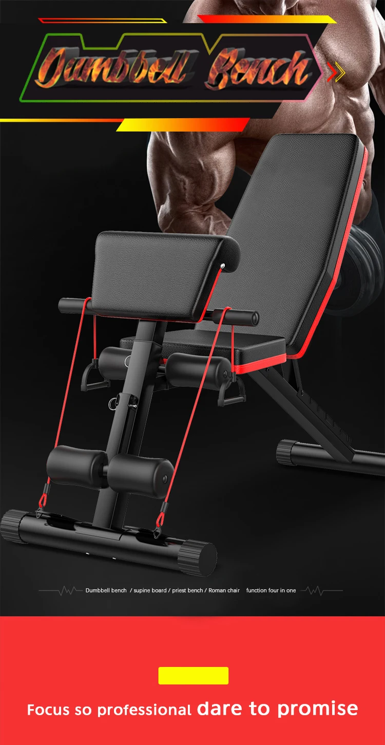 Multifunctional Flat Weight Lifting Gym Dumbbel Adjustable Sit Up