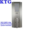 Free sample for old client newest type 50w 100w 150w Silver house kits integrated all in one solar street light for parking lot