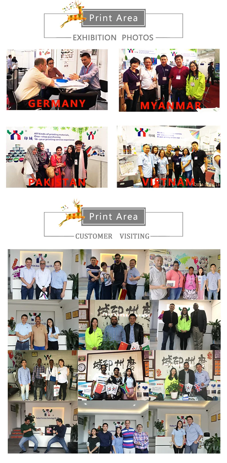 YT-660 Offset Gloss Varnish Solvent Based Ink with 18 Months Shelf Life in 2.5kg/can for Glossy Paper Finishing