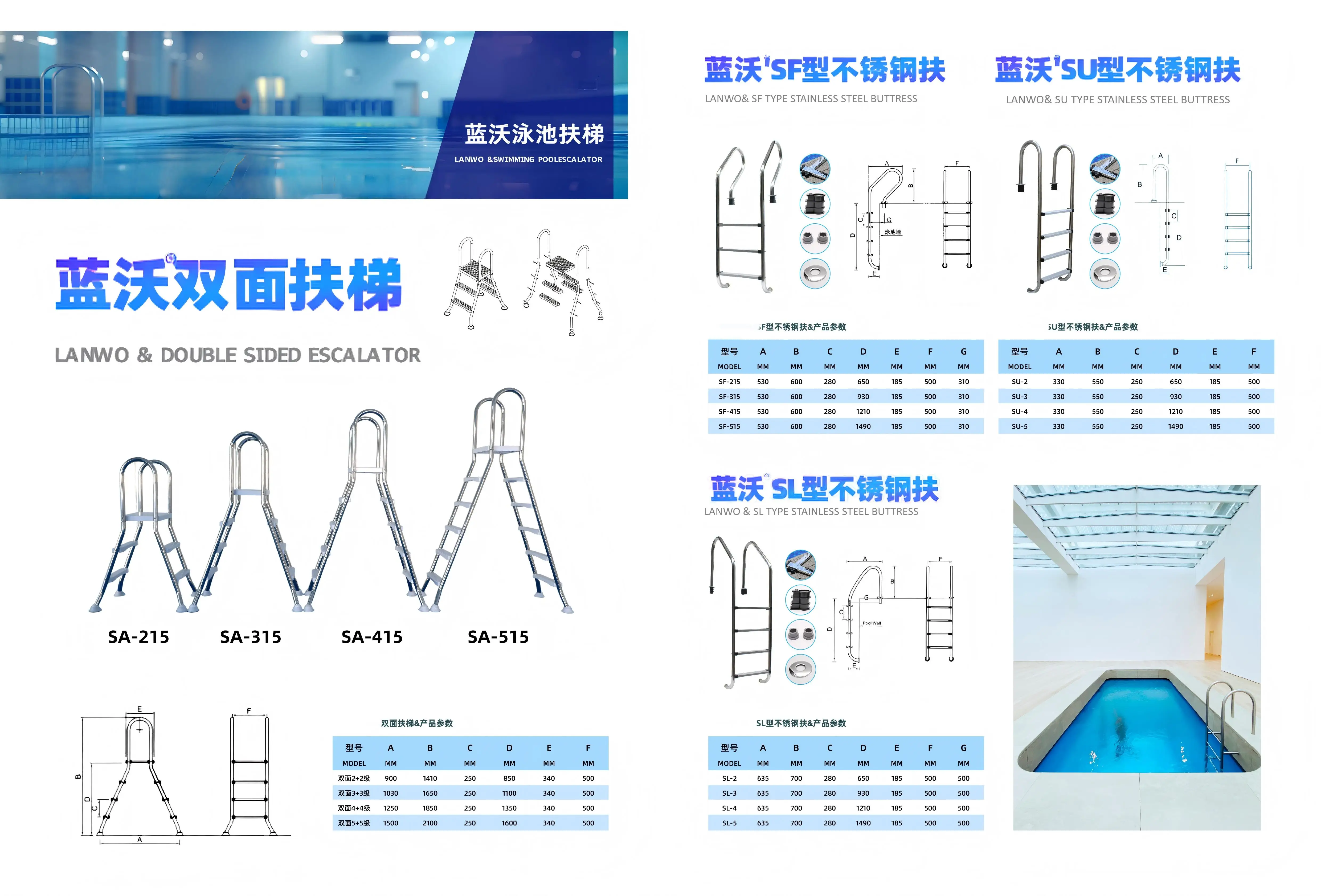 Swimming Pool Heat Pump, 40kW, 304, Stainless, Steel - detail 18