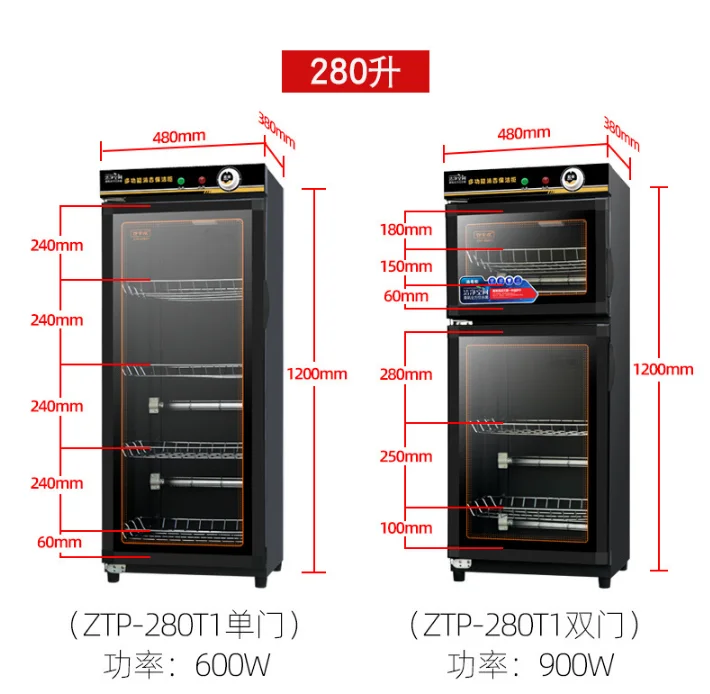 DWE9XV$KZHNL`VF518{(WQ.png