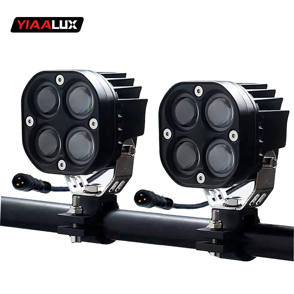 product super bright motorcycle auxiliary light quick heat dissipation motorbike spotlight for night driving one key control fog light-13