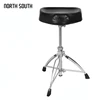 Professional Adjustive Swivel Durm Stool With Tripod Anti-Skid Leg