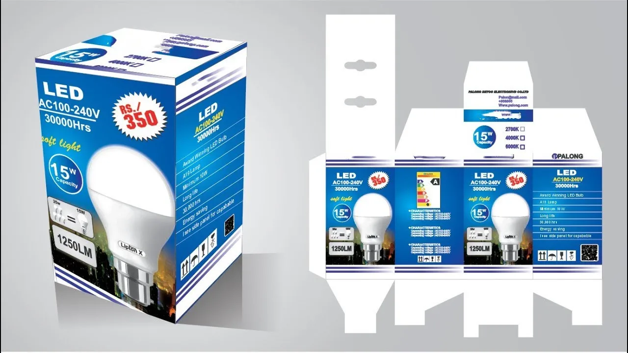 Лампа коробка. Коробка для лампы. Коробка от лампочек led. Led Bulb Box. Led Bulb Packaging Box.