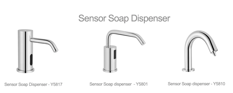 pull rosette handle grab bar