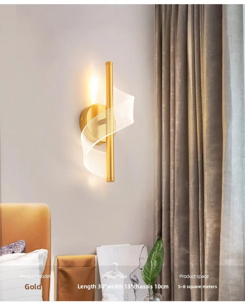 product cross border minimalist modern bedside lamp creative bedroom living room nordic led ultra bright aisle background wall light-11