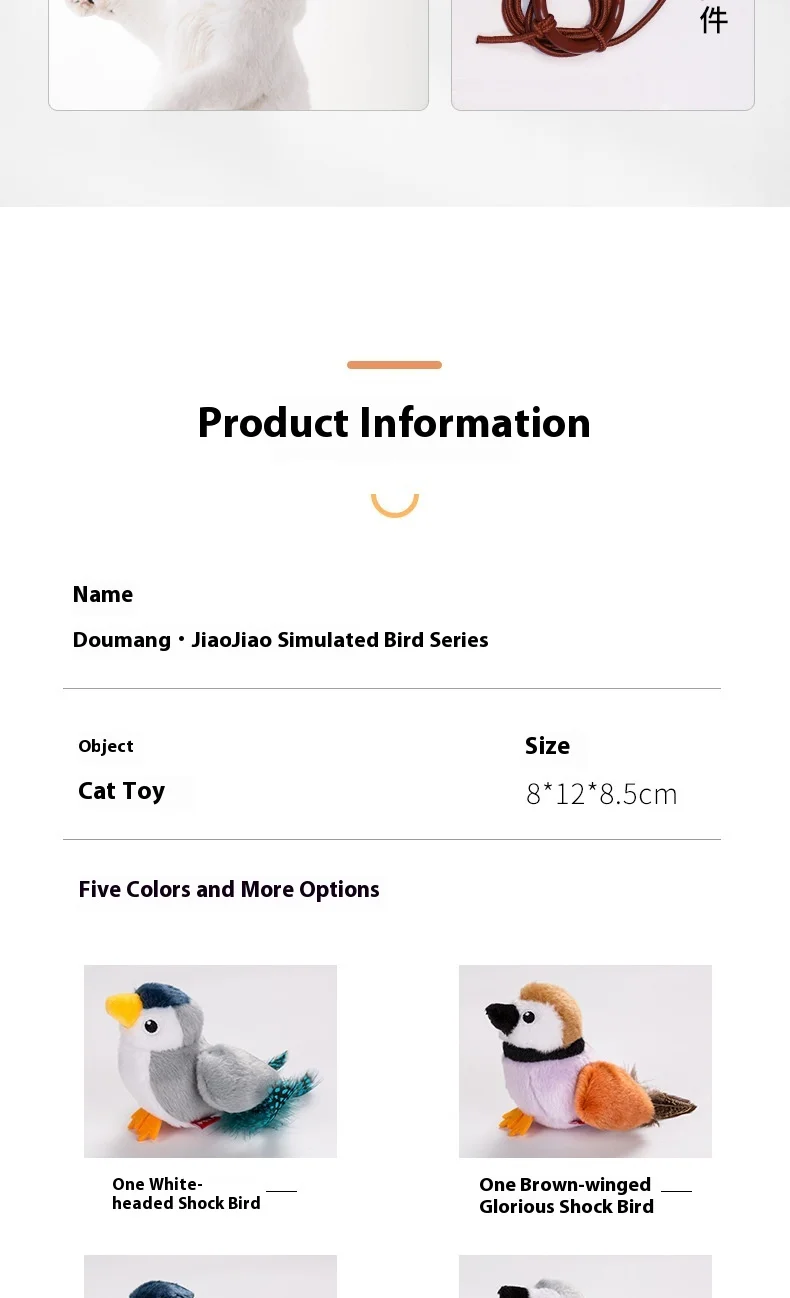 Eco-Friendly for Bestseller Pet Toy Squeaky Bird Plush Cat Wand for Boredom Relief Self-Entertainment Cat Entertainment