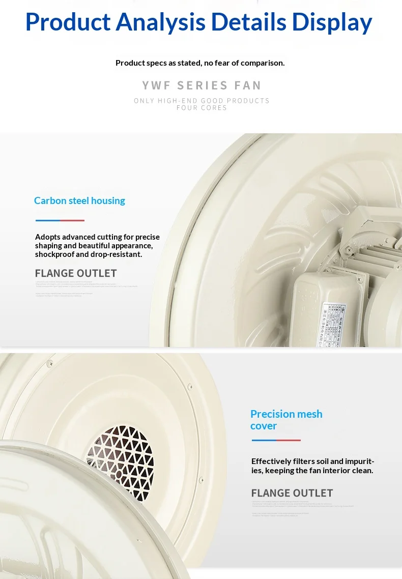 Centrifugal Fan, 220V, AC - detail 20
