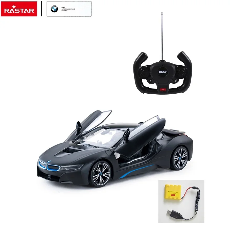 i8 toy car