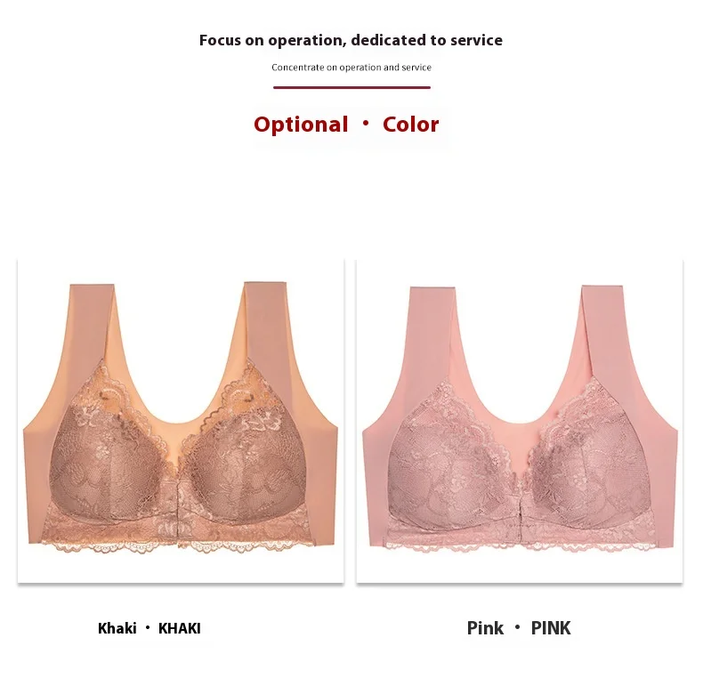 Cross-Border Ladies Seamless Thin Bra Large Size Front Opening Buckle Sexy Lace Steel Ring Back Customizable Cup Wholesale